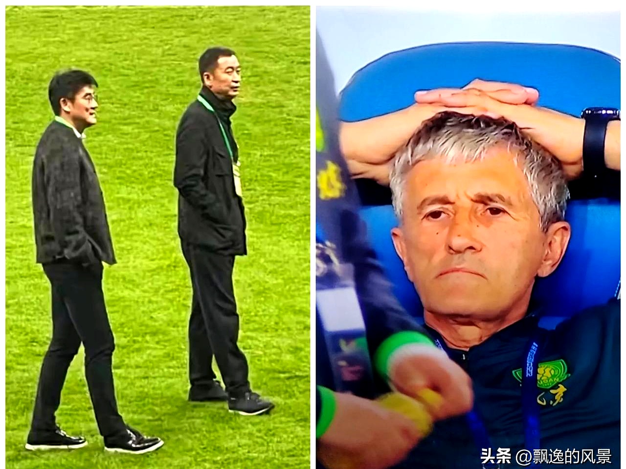 九游娱乐九游下载中心-关于西甲清晨再迎强敌；北京国安官宣签约；主帅态度：赛场秩序良好；训练强度明显提升的信息-九游娱乐九游下载中心