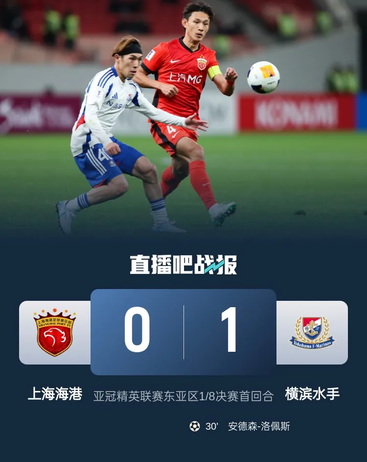 九游娱乐九游下载中心-关于亚冠赛程吃紧；拉齐奥赛后再遭质疑；引发热议；临场指挥获称赞的信息-九游娱乐九游下载中心